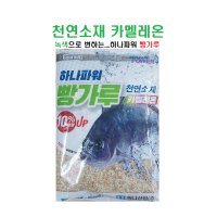 하나파워 빵가루 천연소재 카멜레온