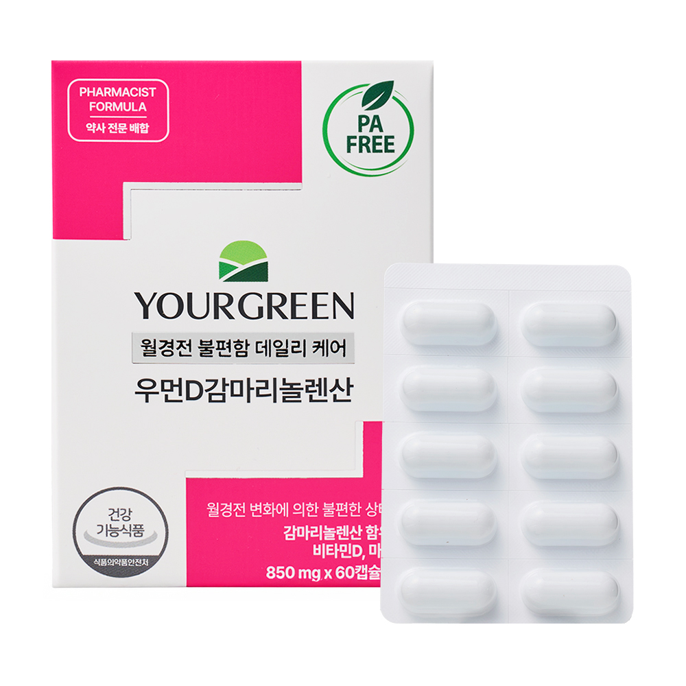 유어그린 우먼D감마리놀렌산 PA 프리 de-wit <b>보라지유</b> 월경전 증후군 60캡슐, 1개