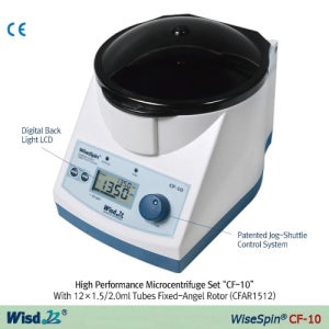 High-Performance Pro-microcentrifuge Set, “CF-10”, Max. 13,500rpm, 프로-마이크로 원심분리기, 전자식 안전 도어 잠금 시스템