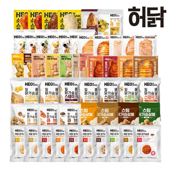 허닭 닭가슴살 스테이크/소시지/볼 외 54종 골라담기