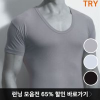 트라이 남성 반팔 칼라T셔츠 하늘 블루 회색 검정 1매