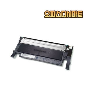 삼성호환토너 CLT-K510S 검정 SL-C513 SL-C513W SL-C563W SL-C563FW SL-C510 SL-C510W SL-C563