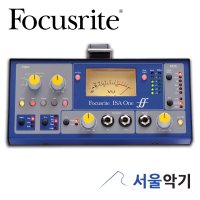 Focusrite ISA One Analogue 마이크 프리앰프