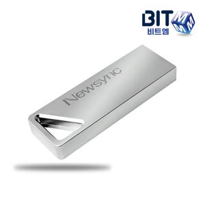 비트엠 Newsync A25 (128GB) (포토상품평 100원)