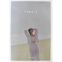 (브로마이드1종+지관통) 에이핑크 APINK 정은지 - Simple 포스터