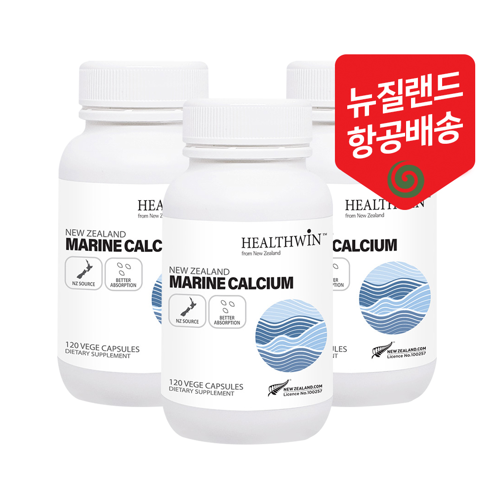 <b>헬스윈</b> 어골<b>칼슘</b> 천연<b>칼슘</b>비타민D 뉴질랜드 360캡슐