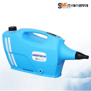 에스엠뿌레 무선 뿌레 방역소독기 방역기 굿포그 48 압축분무기 강력한 분사
