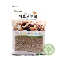 너츠스토리 해바라기씨(불가리아) 1kg