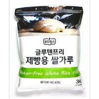 푸드림스 글루텐프리 쌀가루 3kg 빵 면 과자