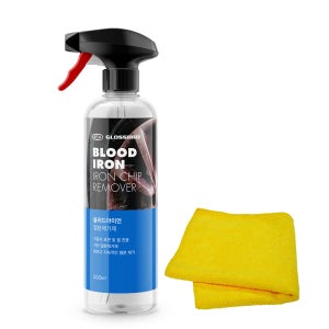 글로스브로 블러드아이언 철분제거제 500ml 낙진 휠크리너