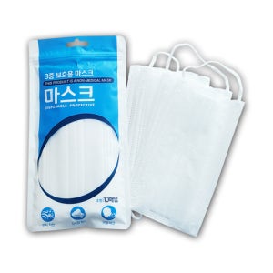 3중 멜트블로운 필터 마스크 10매 귀 안아픈 안아프게 데일리 일회용 숨 잘쉬어지는 약국