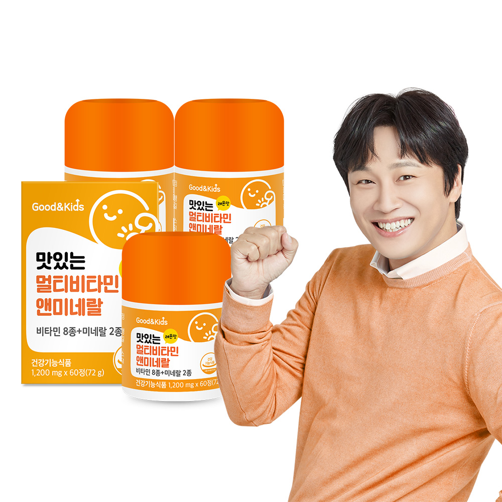 굿앤키즈 맛있는 어린이 멀티비타민 <b>미네랄</b> 레몬맛 츄어블 60정, 3개