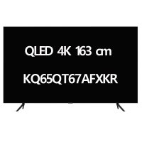 삼성전자 QLED 4K TV KQ65QT67AFXKR 163cm 본사직배(W)