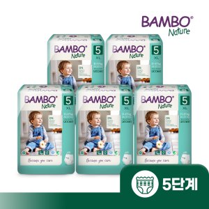 밤보그린 아기 기저귀 5단계 팬티형 1박스(19매x5팩)