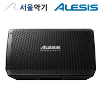 ALESIS STRIKE AMP 12 알레시스 전자드럼 앰프