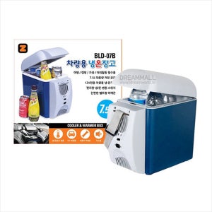 차량용냉온장고-7.5L 휴대용 여행 캠핑 야외활동 가정용 자동차냉장고 음료수냉장고 미니아이스박스 편의용품