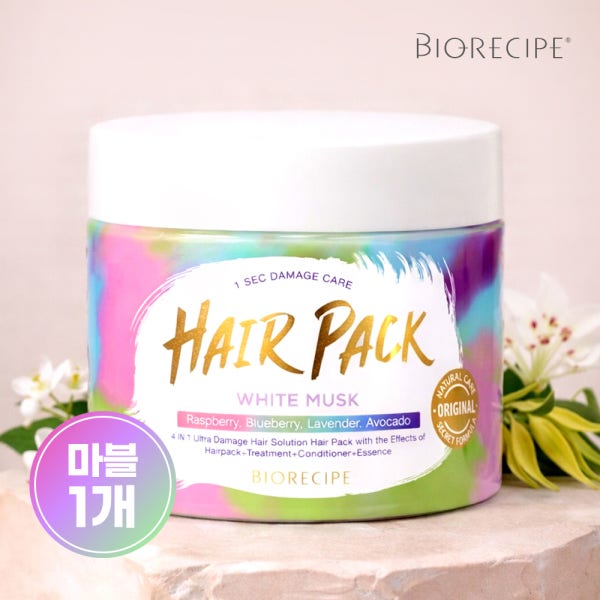 [본사직영] 바이오레시피 1초 데미지 케어 헤어팩 300g 2종 /트리트먼트 컨디셔너 린스 헤어클리닉 단백질트리트먼트 단백질헤어팩 미용실