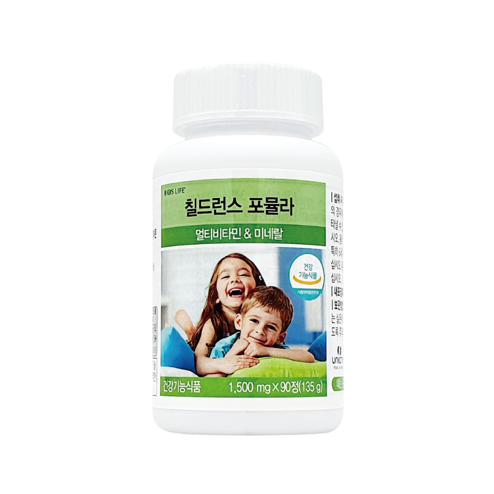유니시티 <b>칠드런스</b> 포뮬라 <b>멀티비타민</b> 1500mg 90정