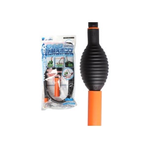 수이사쿠 퀵 드레인 사이펀