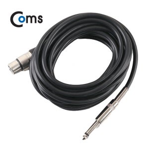 [IB966] Coms 캐논(F)/6.3 Mono(M) 케이블 5M - 3P Mic(F)/6.3 Mono(M)