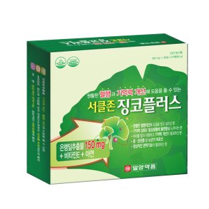 혈행개선 기억력개선 일양약품 서클존 징코플러스 120정 4개월분