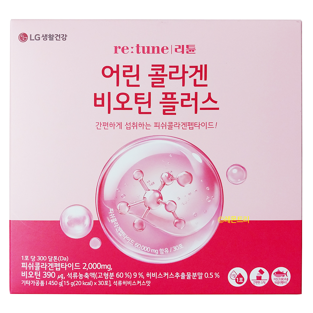 리튠 <b>어린</b> <b>콜라겐</b> 비오틴 <b>플러스</b> (30포,1개월) <b>피쉬</b> <b>어류</b> 저분자 300Da 선물포장무료