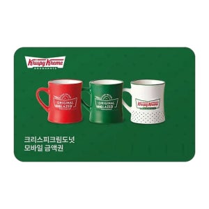 크리스피크림도넛 5만원권 모바일쿠폰