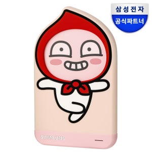 카카오 에디션 2TB, 어피치