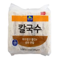 +면사랑 냉동칼국수 1.15kg (230g x 5개) 칼국수면 간편조리