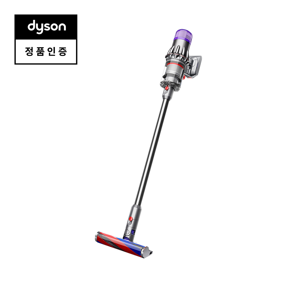 다이슨 무선청소기 디지털 슬림(니켈/니켈) 최저가