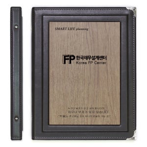 FP한국재무설계센터 - 보험 증권 화일 계약서 파일 / 데코증권 고주파S