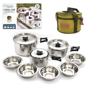 키친아트 스텐레스 코펠 3-4 인용 캠핑 식기 세트 야외 취사 냄비 접시 낚시 레저 라면