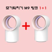 사운드판다 PANDA M9핑크＋M9핑크 모기퇴치기 파리 날벌레 날파리 여름 해충박멸