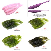 파요 재블린 3.5인치 고비중 벌크 웜 50pcs