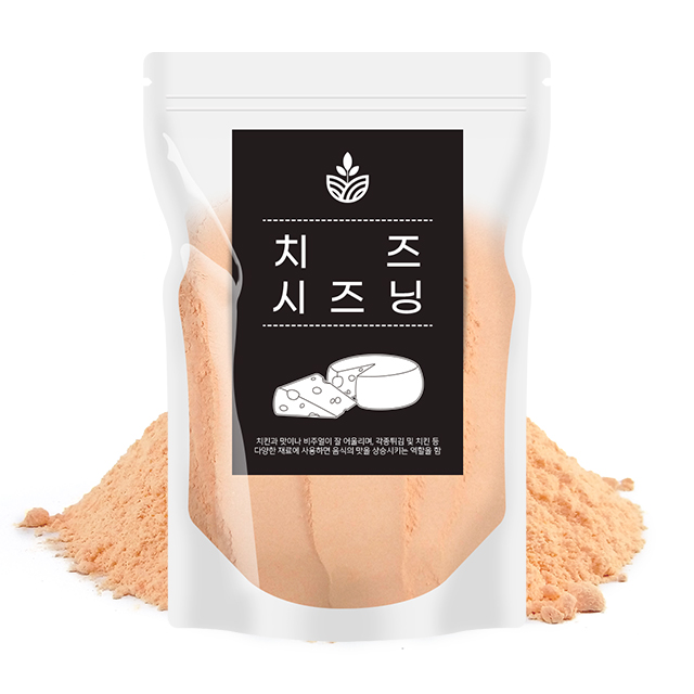 구이오이 이미지