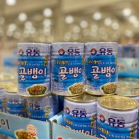 유동 자연산 다시마 골뱅이 400G X 3 코스트코 통조림