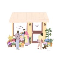 flowershop, 국형원