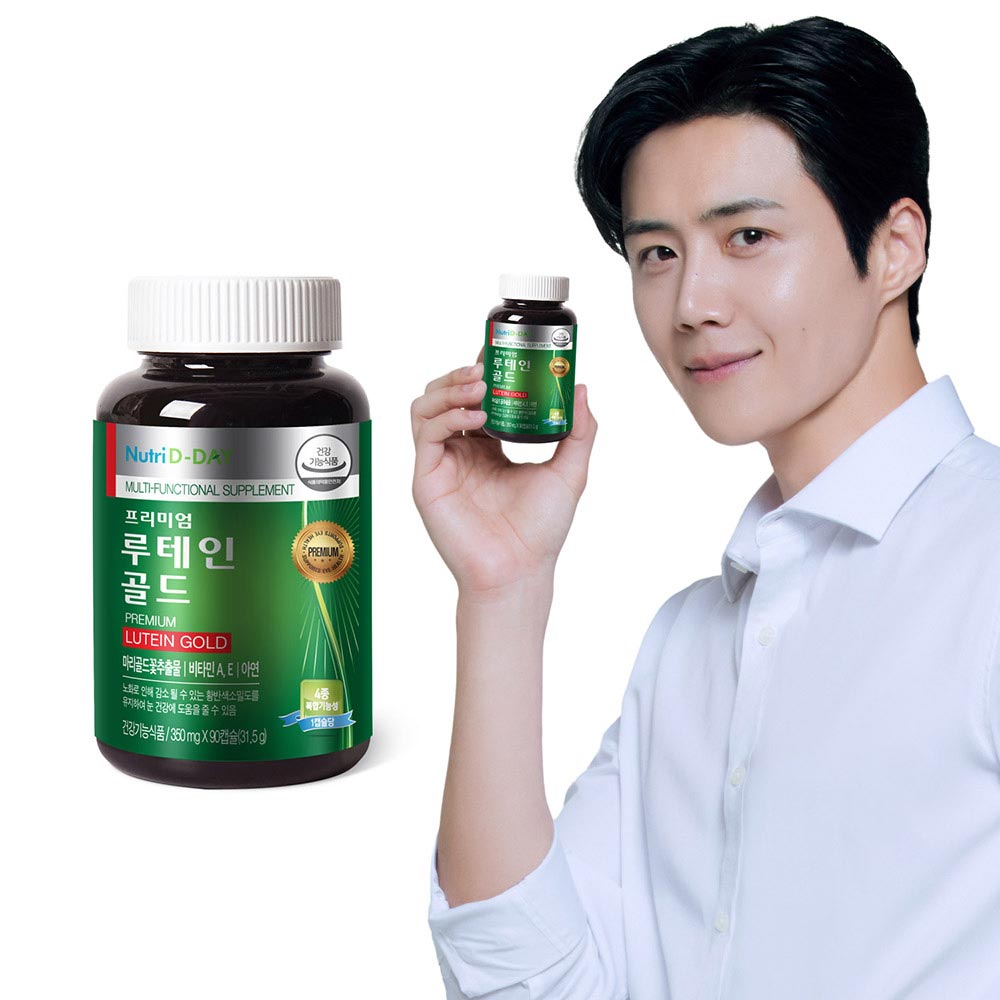 뉴트리디데이 프리미엄 루테인 골드(병) 3개월분 1병 눈 건강 비타민