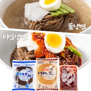 코바 냉면 [면10X육수6X비빔6]