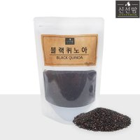 페루산 볶은 블랙 퀴노아 500g 최상급 2021년산 해발 2500m 이상 수확