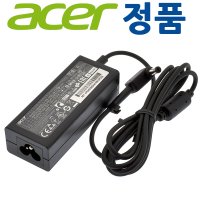 Acer 정품 어댑터 충전기 PA-1450-26 19V 2.37A 외경 5.5mm