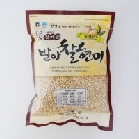 장세순 발아찰현미 5kg (1kgx5)