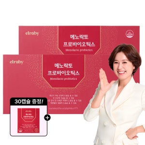 박미선 갱년기유산균 YT1 메노락토 6개월분
