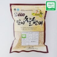 장세순 무농약 발아찰현미 1kg