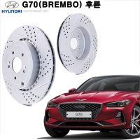 G70(BREMBO) 후륜 사선+타공 KGC 튜닝디스크 58411-J5500