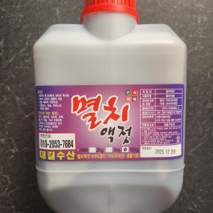 멸치액젓 기장멸치 자연숙성 멸치젓 원액100% 어간장 10kg