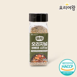 요리여왕 뚝딱 오리지널 바베큐 시즈닝