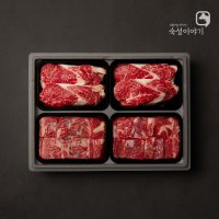 숙성이야기 국내산 숙성3호 등심1.2kg+소갈비1.2kg 소고기 선물세트