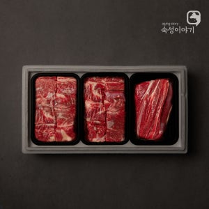 숙성이야기 국내산 갈비세트 소갈비1.2kg+세절국거리600g 소고기 선물세트