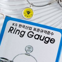 링게이지 KS 신형 손가락 사이즈 반지호수측정 도구 반지치수